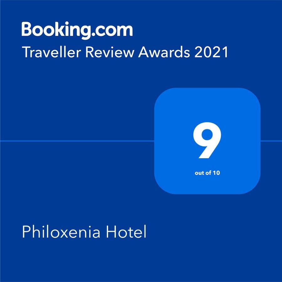 Philoxenia Hotel Psakoudia Dış mekan fotoğraf
